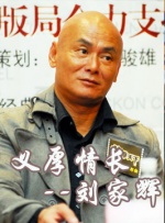 精品国产免费观看